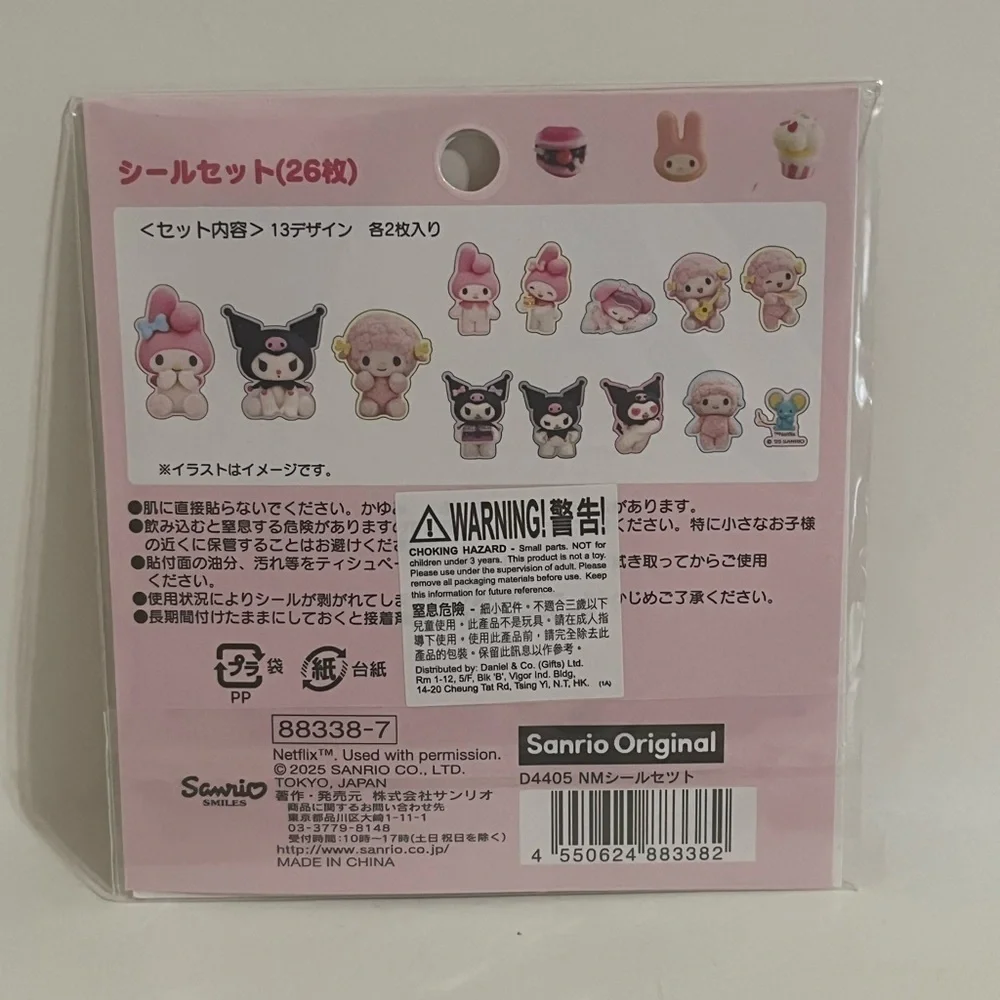 My Melody and Kuromi Netflix Sticker Pack
